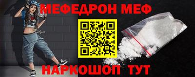 хмурый Нягань