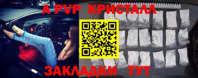 хмурый Нягань