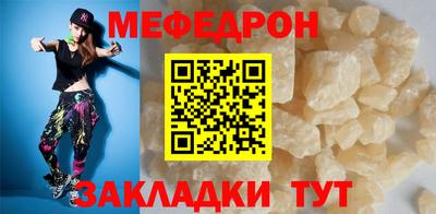 дживик Обь