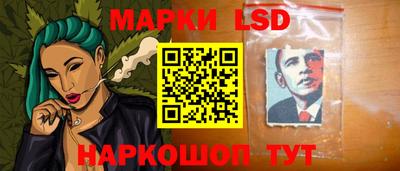 дживик Обь