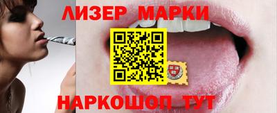 дживик Обь