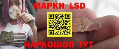 мяу мяу мука Обнинск