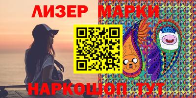 хмурый Нягань