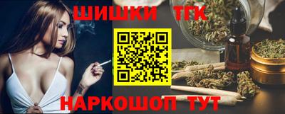 хмурый Нягань