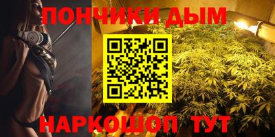 дживик Обь
