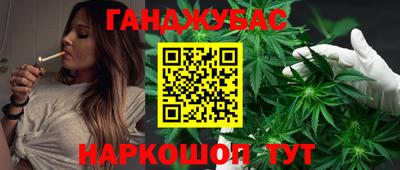 дживик Обь