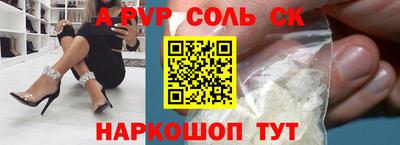 хмурый Нягань