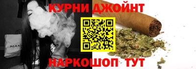 хмурый Нягань
