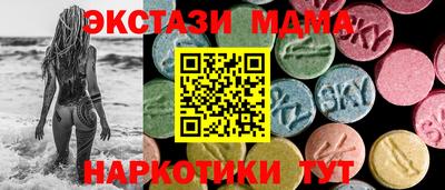 дживик Обь