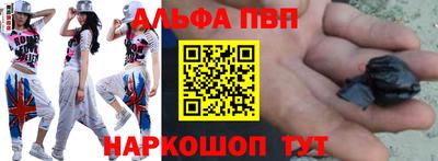 дживик Обь