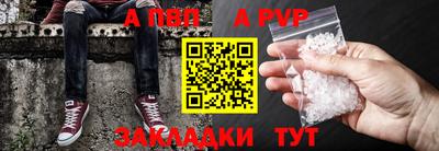 дживик Обь