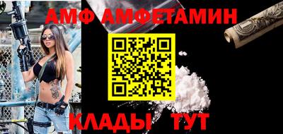 хмурый Нягань