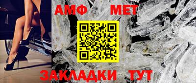 хмурый Нягань