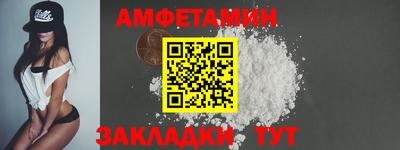 хмурый Нягань