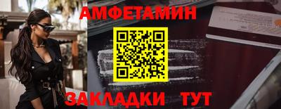 хмурый Нягань
