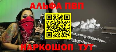 хмурый Нягань