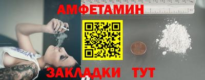 хмурый Нягань