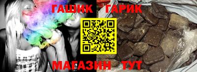 хмурый Нягань