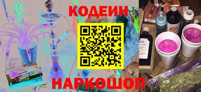 дживик Обь