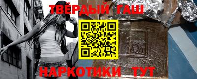 хмурый Нягань