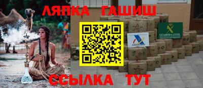 хмурый Нягань