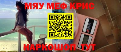 хмурый Нягань